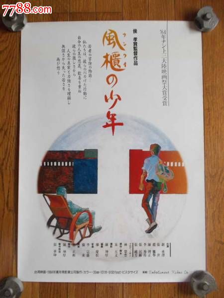 到公证处公证一般多长时间能拿到公证书